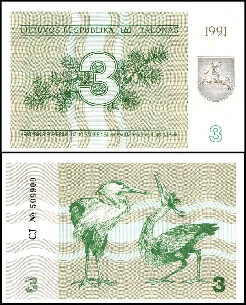 Lithuania 3 Talonas, 1991, P-33b, UNC