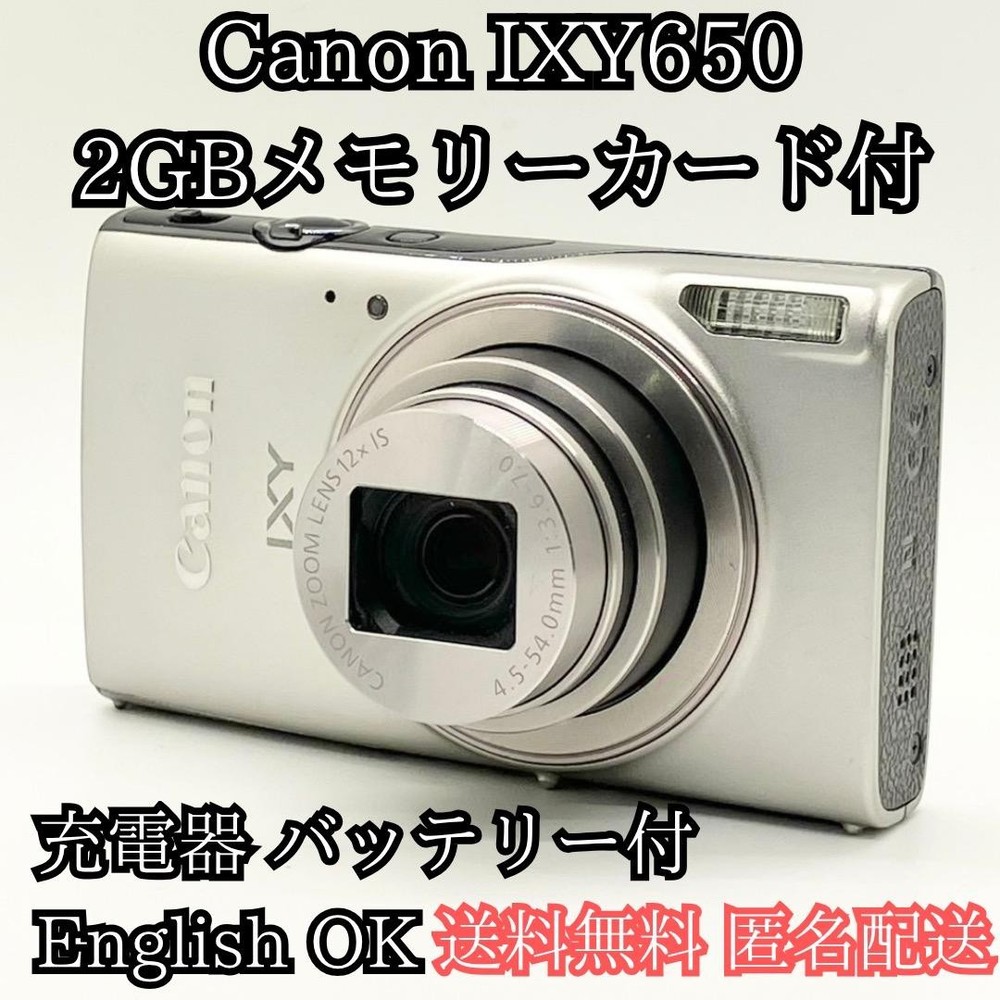 Canon IXY650 Compact Digital Camera with SD Card Excellent Condition