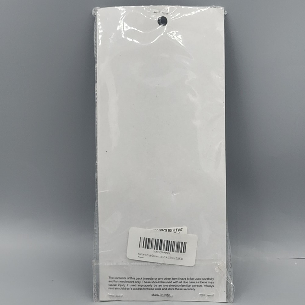 FlexiLoop Circular Needles - Versatile 40" Length, Size 19/15mm READ
