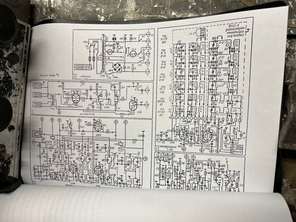 Radio receiver Kazakstan