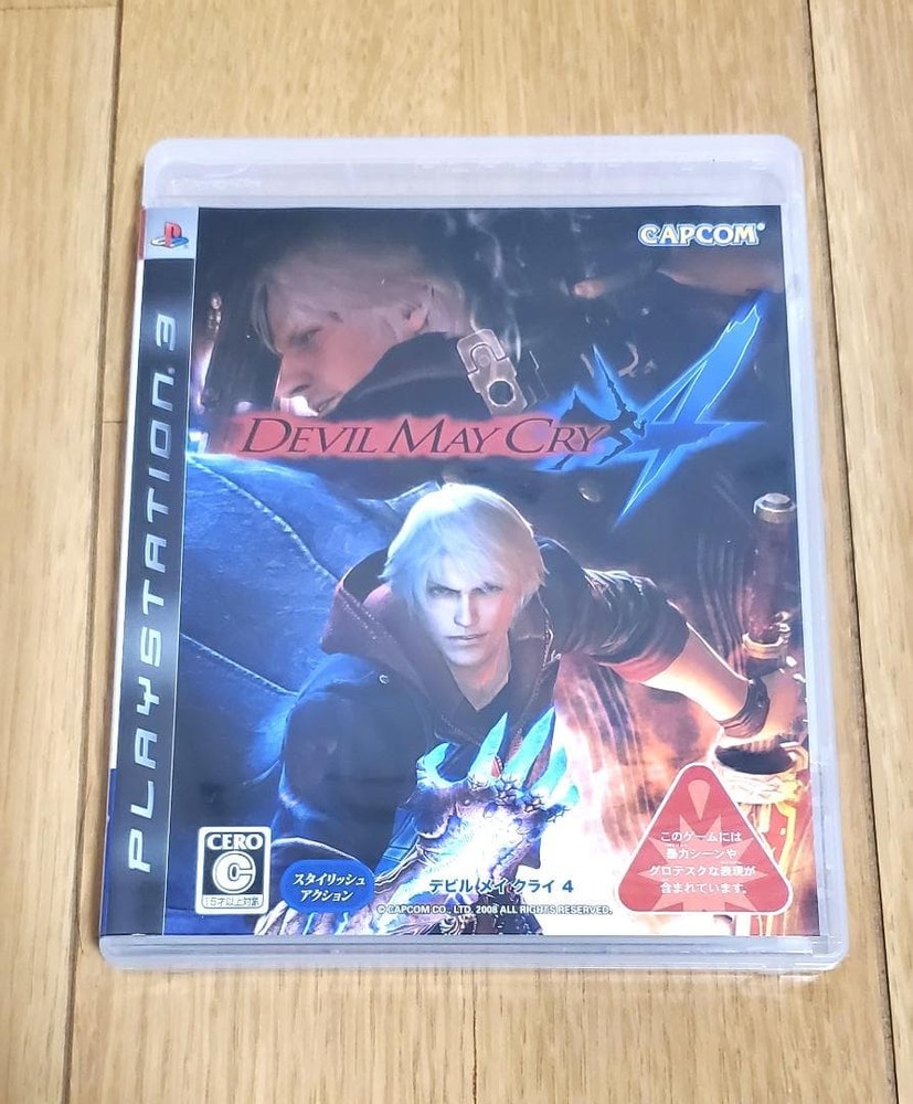 [PS3] Devil May Cry 1-4 set (HD collection & 4) with strategy book