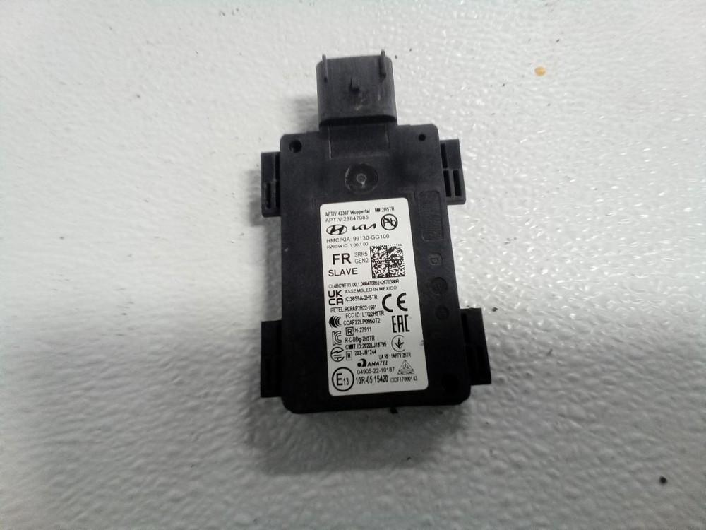 K4        2025 Camera/Projector Blind Spot Sensor Right Side 368367