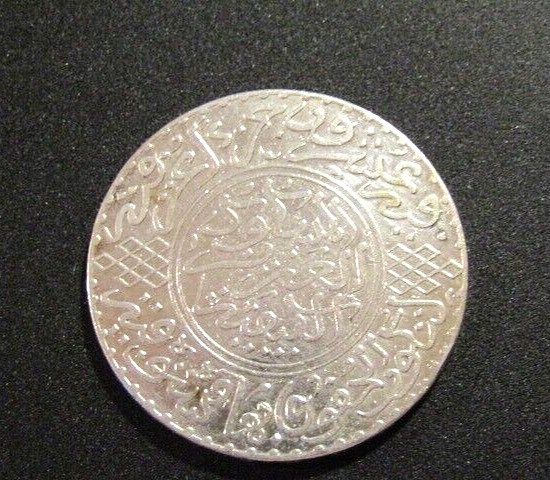 Morocco AH1321/1903 1 Rial Silver Coin