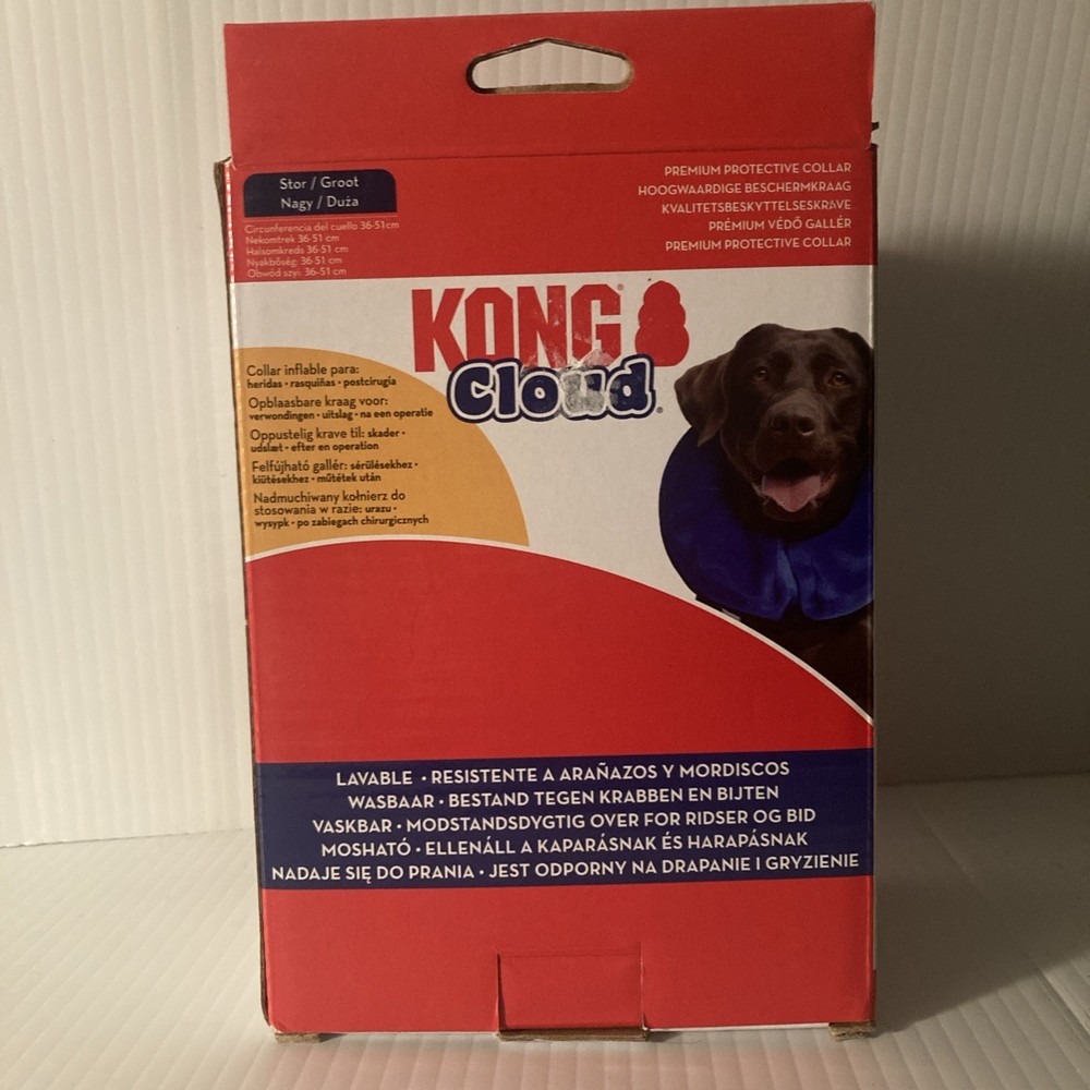 KONG Cloud Inflatable Protective Collar - Large