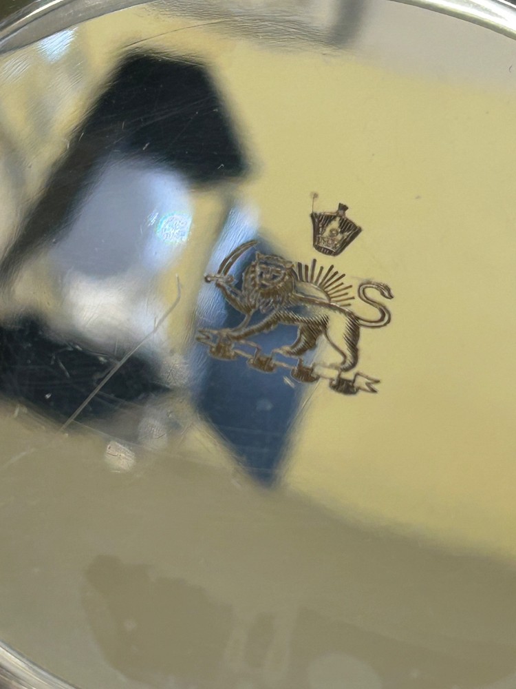 Iran Sun & Lion Coaster (Grade B)