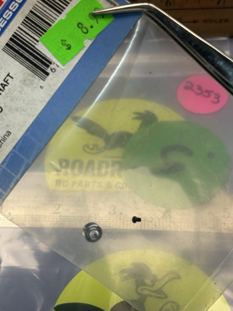 HELI-MAX HMXE8522 OUTER ROTOR SHAFT for: AXE CX MICRO