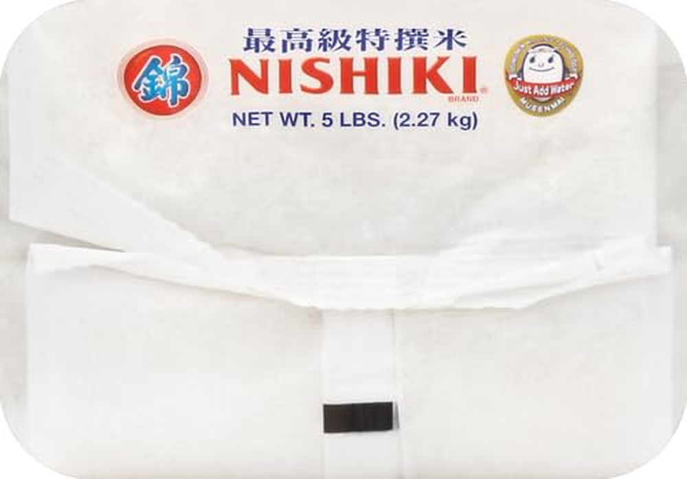 New Medium Grain Rice 80oz Bag Fast Shipping
