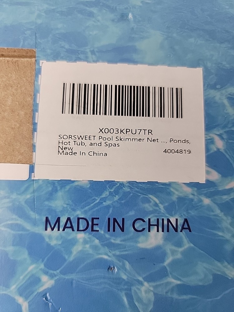pool skimmer net