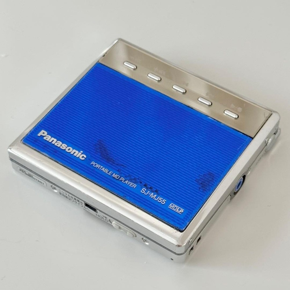 Panasonic Portable MD Player SJ-MJ55 Operation confirmed