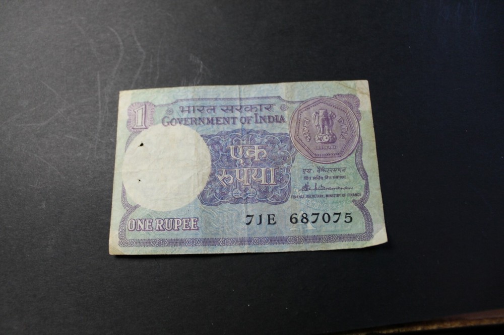 India, 1 Rupee, 2015, Pick New, UNC