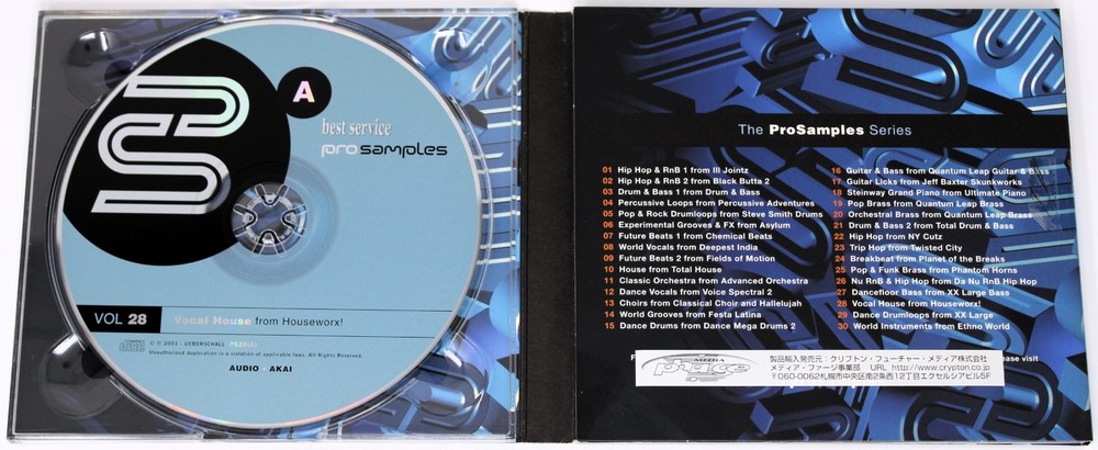 Best Service Pro Samples 28 Vocal House Sample/Sound Library/Sampling CD
