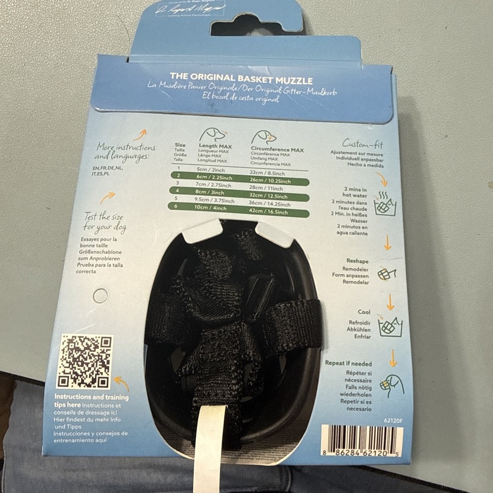Baskerville Ultra Basket Muzzle Size 1 - See Description