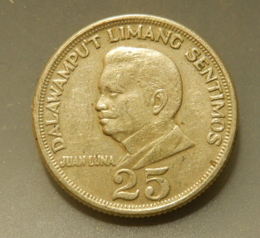 1974 Philippines 25 Centimos Coin