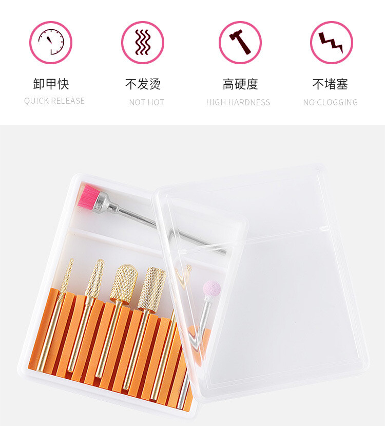 7Pcs Ceramic Diamond Nail Drill Bits File Set for Electric Manicure Machine Tool