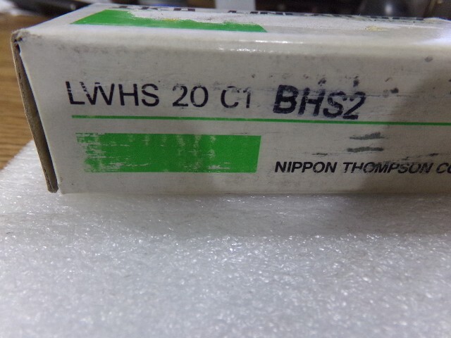 IKO Model: LWHS 20 C1 Linear Table. New Old Stock