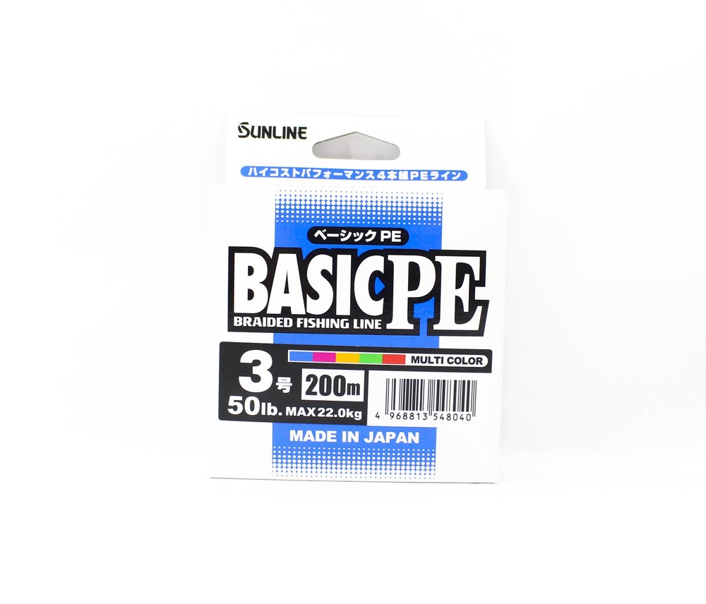 Sunline P.E Line X4 Basic P.E HG 200m P.E 3 50lb 5C (8040)