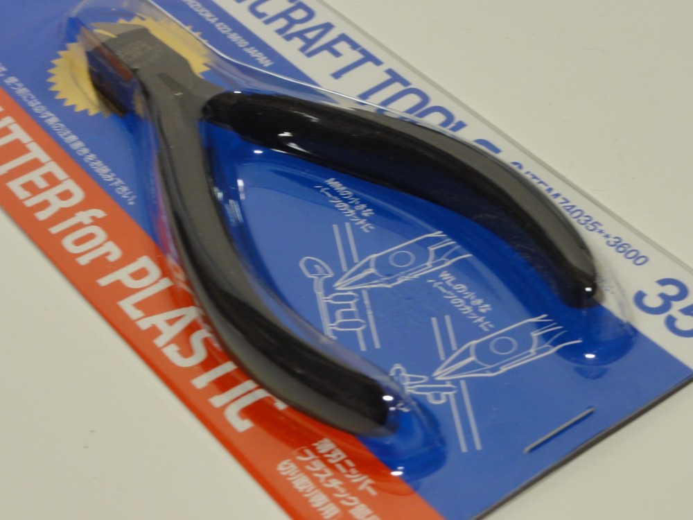 Tamiya Craft Tool 74035 Sharp Pointed Side Cutter for Plastic Model Japan New