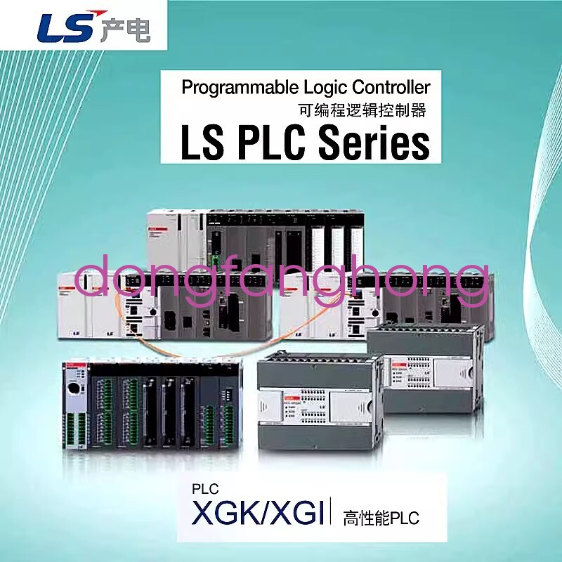 1pcs LS Electric Programmable Controller SMART I/O Independent PLC GRL-RY2C