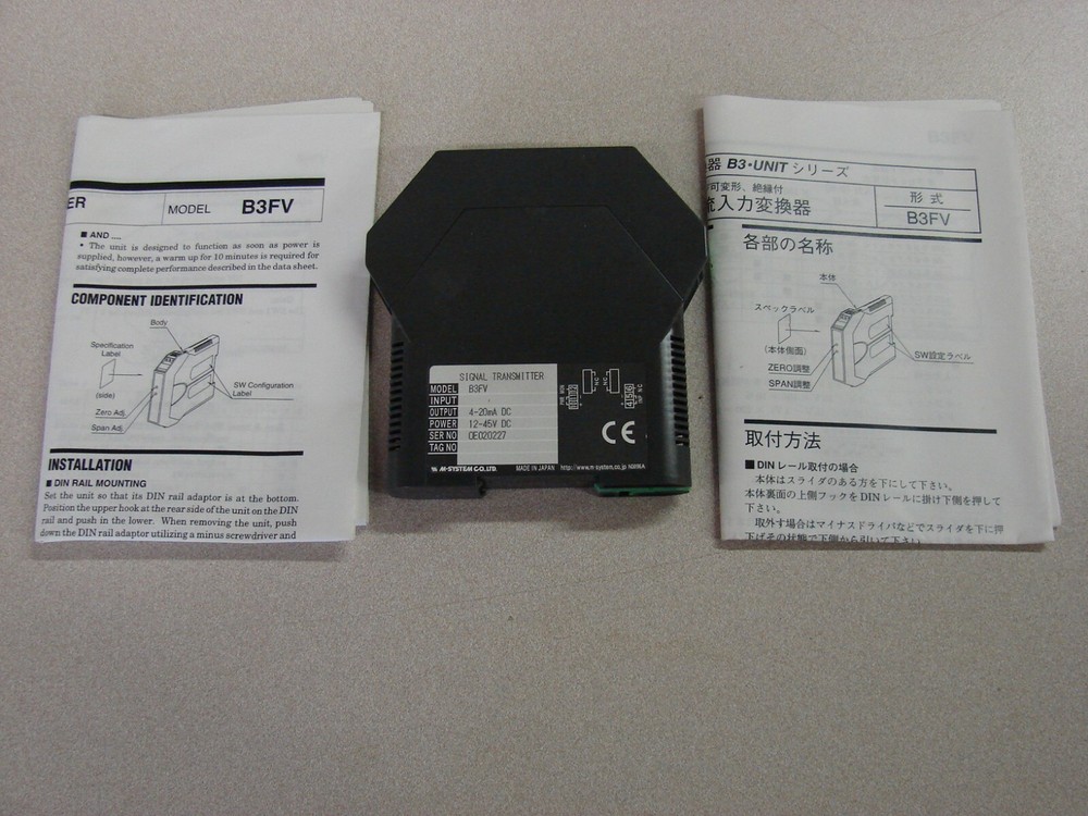 M-Systems Signal Conditioner Model B3FV