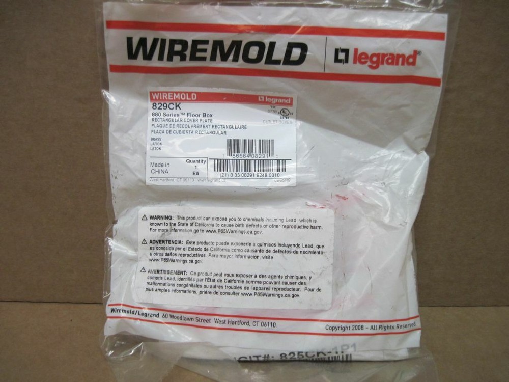 Legrand 829CK Brass Rectangular Communications Cover Plate