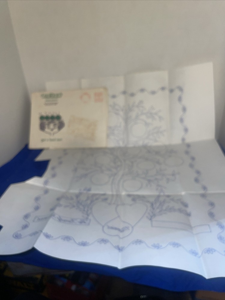 Grit Needlework Pattern Family Tree Mail Order Pattern VTG W/envelope