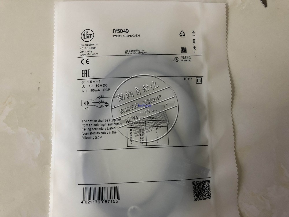 1pc new sensor IY5029 proximity switch