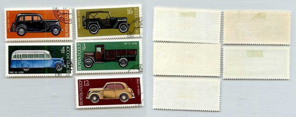 Russia USSR 1975 SC 4325-4329  used. rtc7068