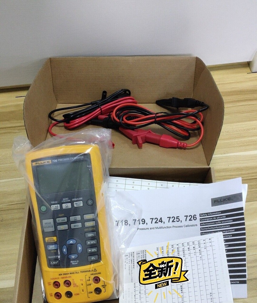 Fluke 726 Precision Multifunction Process Calibrator NEW
