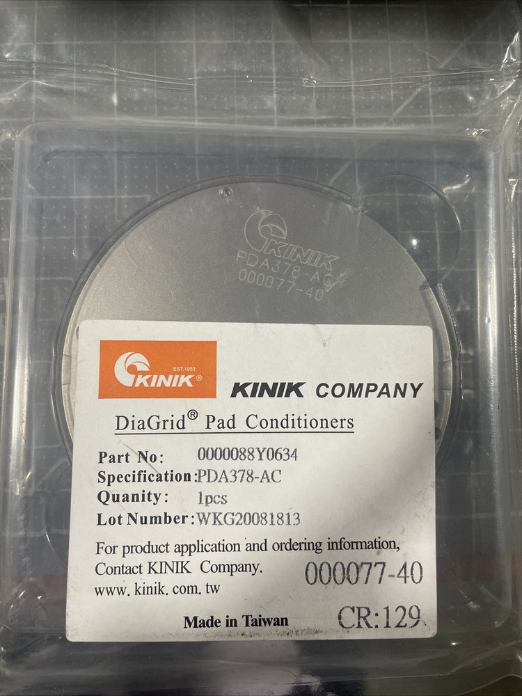 Kinik PDA378-AC Pad New