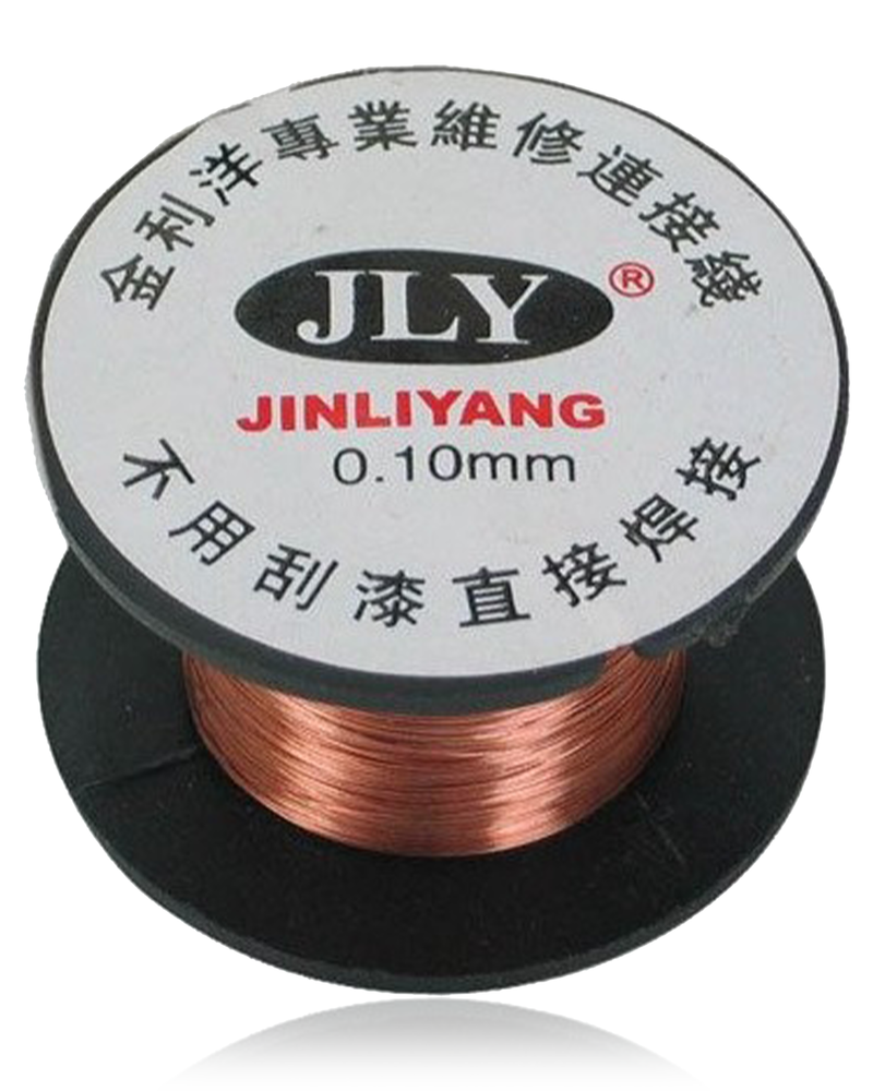 Replacement 0.1mm * 25m Enameled Copper Jumper Wire (SMALL)