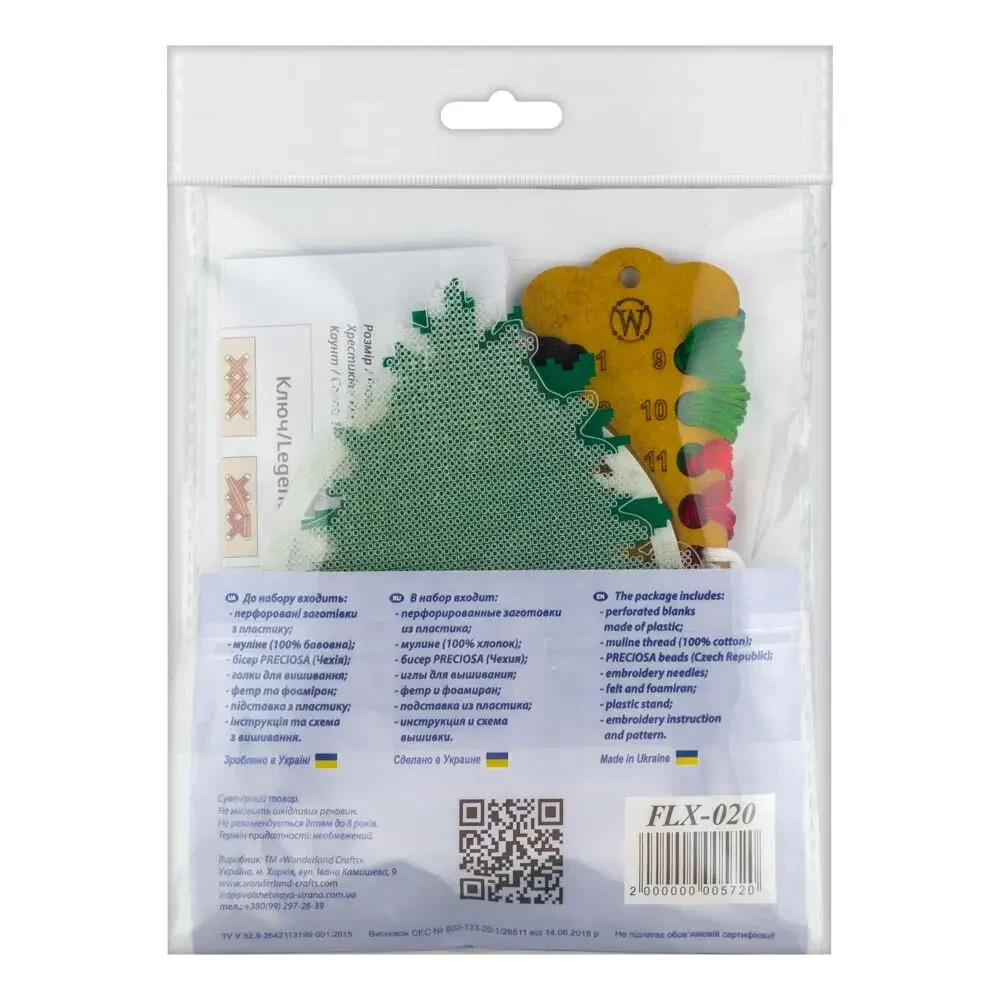 Plastic-based embroidery kit with threads Christmas tree stitching crafts