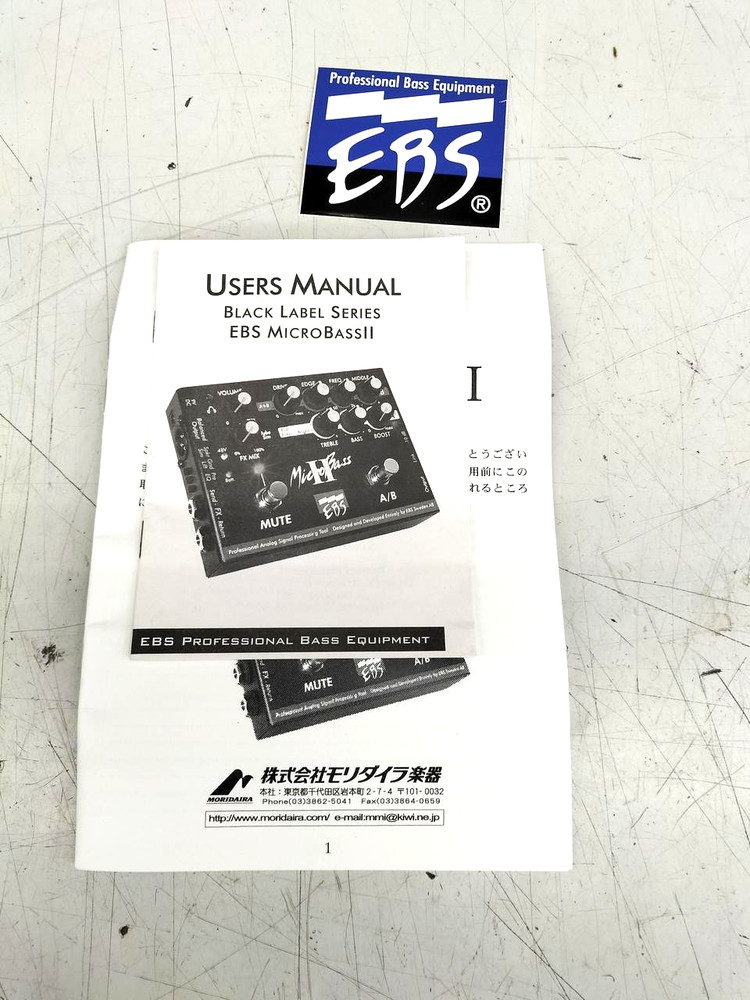 EBS MicroBass-Ⅱ Bass Effect Preamp Pedal