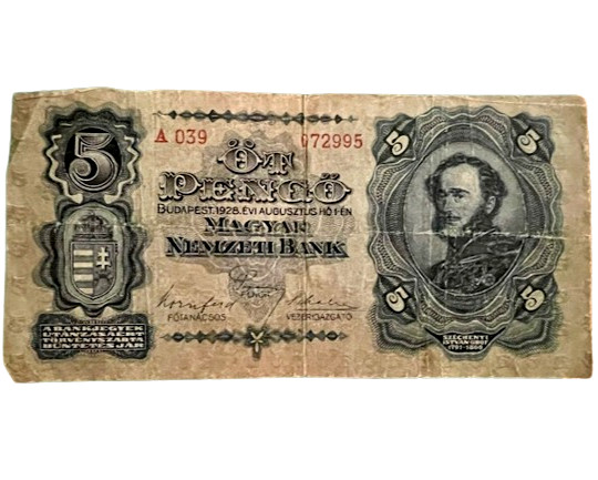 1928 Hungarian 5 Pengo Banknote