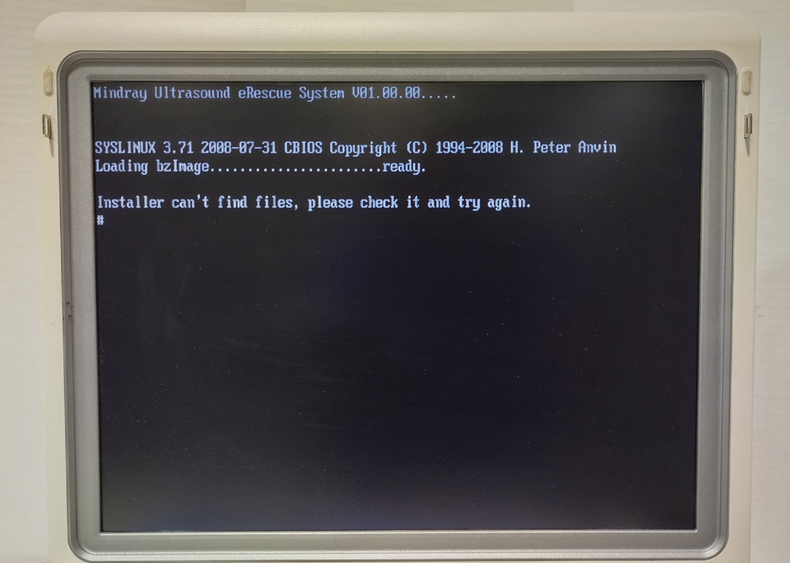 Mindray DP-50 Digital Ultrasound Imaging System w/Ultrasonic Transducer No HDD