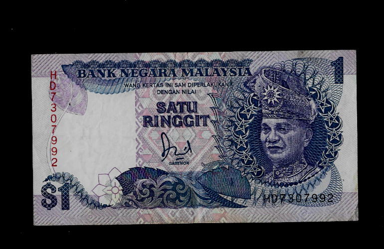 MALAYSIA ( 1 ) BANK NOTE  1 RINGGIT ND ( 1986 ) P  27  EXTRA FINE