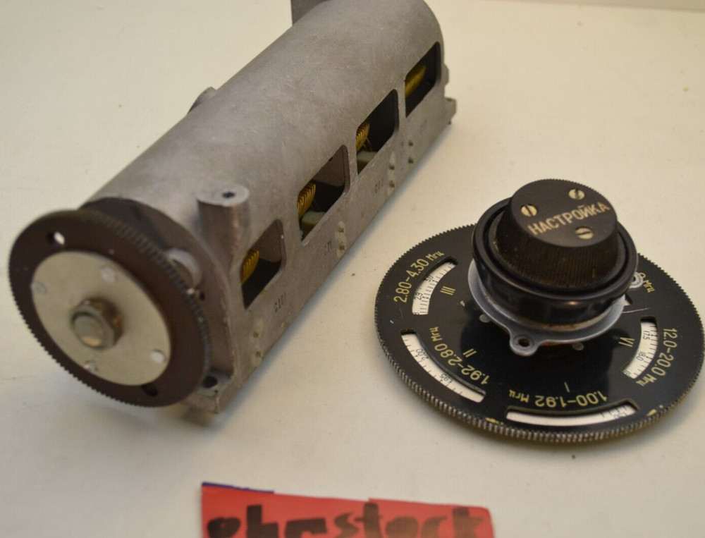 Variable capacitor+Vernier kit - Soviet air variable capacitor used - HAM Radio