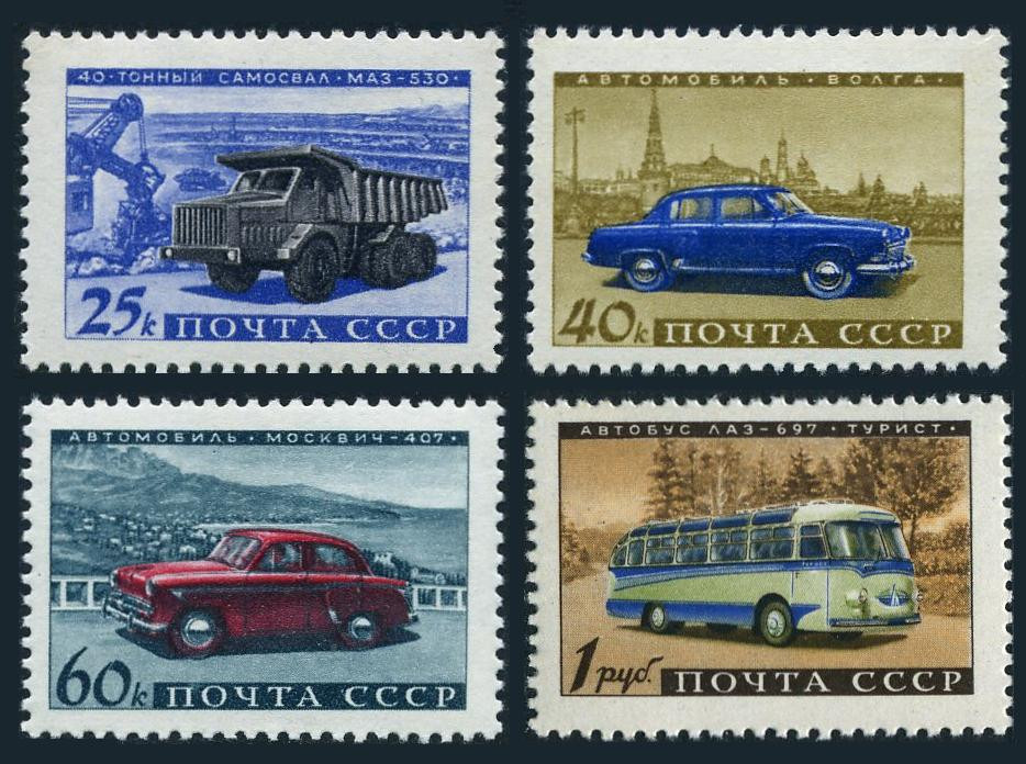 Russia 2397-2400,MNH.Michel 2399-2402. Automobile industry.Truck MAL-530,LAS-697