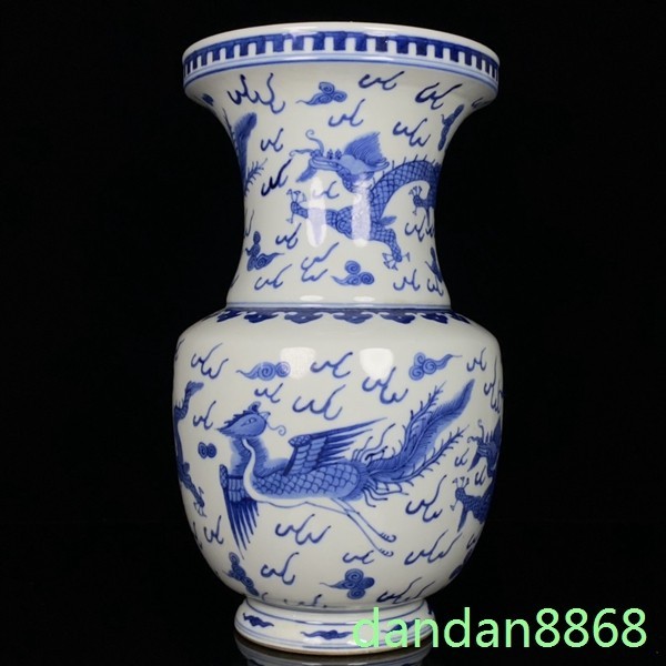 9.6"China Qing Dynasty Kangxi Blue White Porcelain Dragon Phoenix Vase pot zun