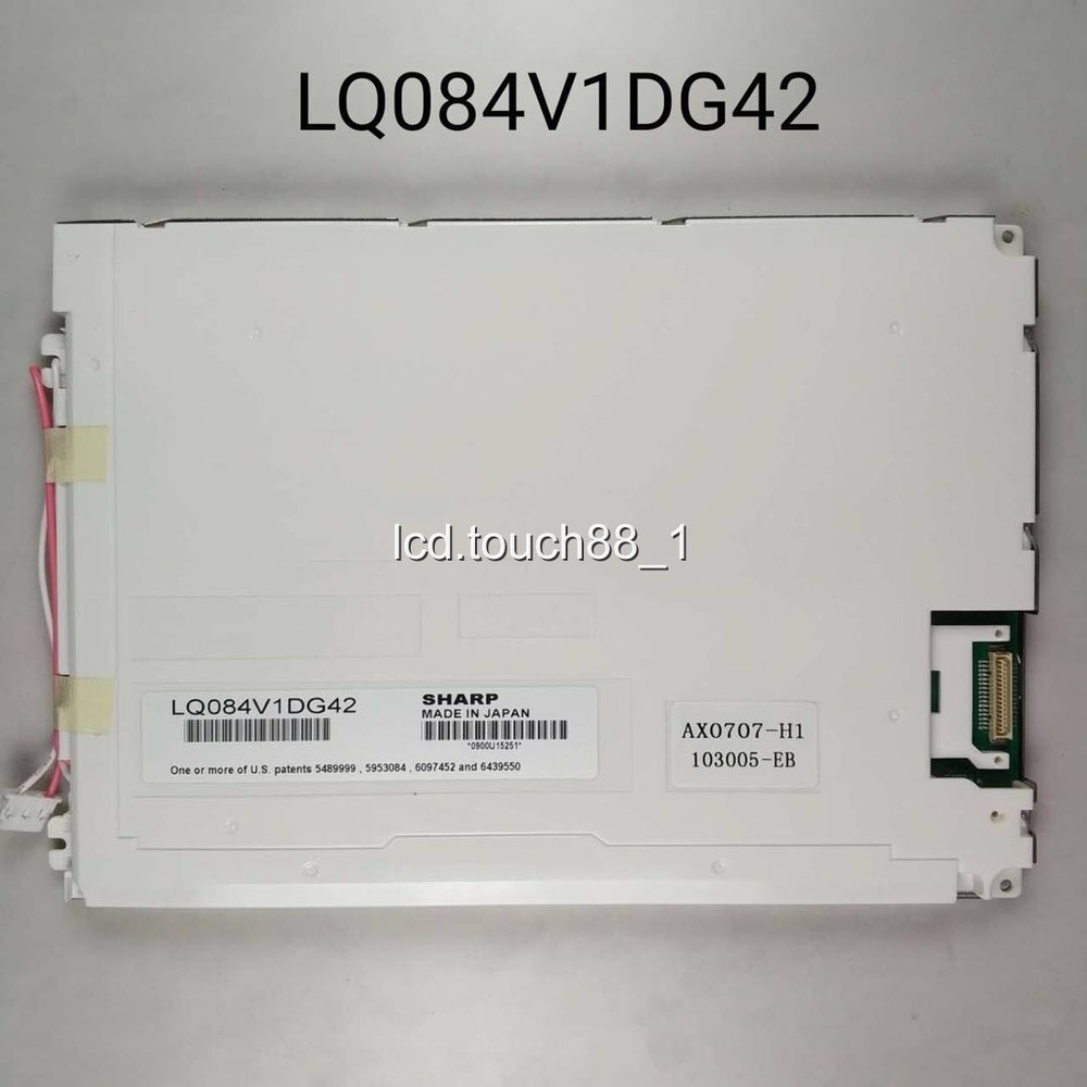 5.7 inch FX050720DSSWDG09 LCD Display Screen Panel+Tracking ID