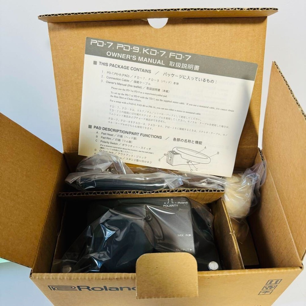 New Roland KD-7 Kick Trigger Drum Accessory