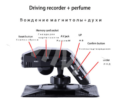 HD Car DVR Dash Cam Driving Recorder Camera Night Vision G-sensor Loop Recording