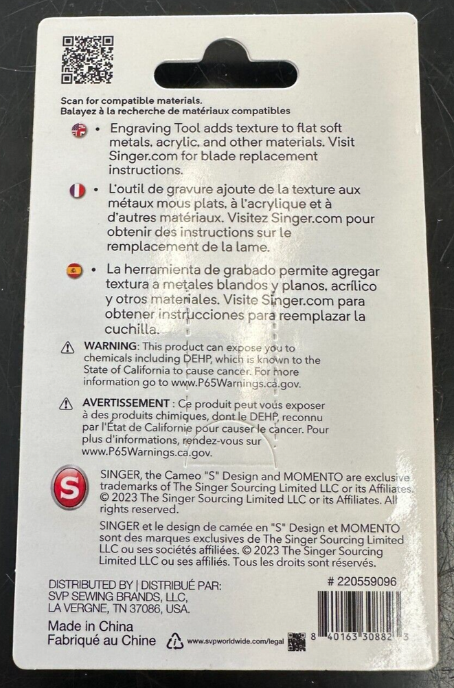 SINGER MOMENTO ENGRAVING TOOL REPLACEMENT (220559096)