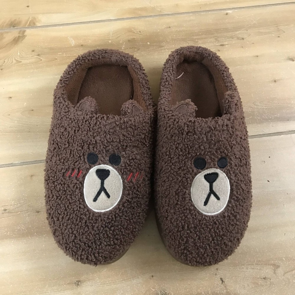 Line Friends Solid Living Room Slippers Brown