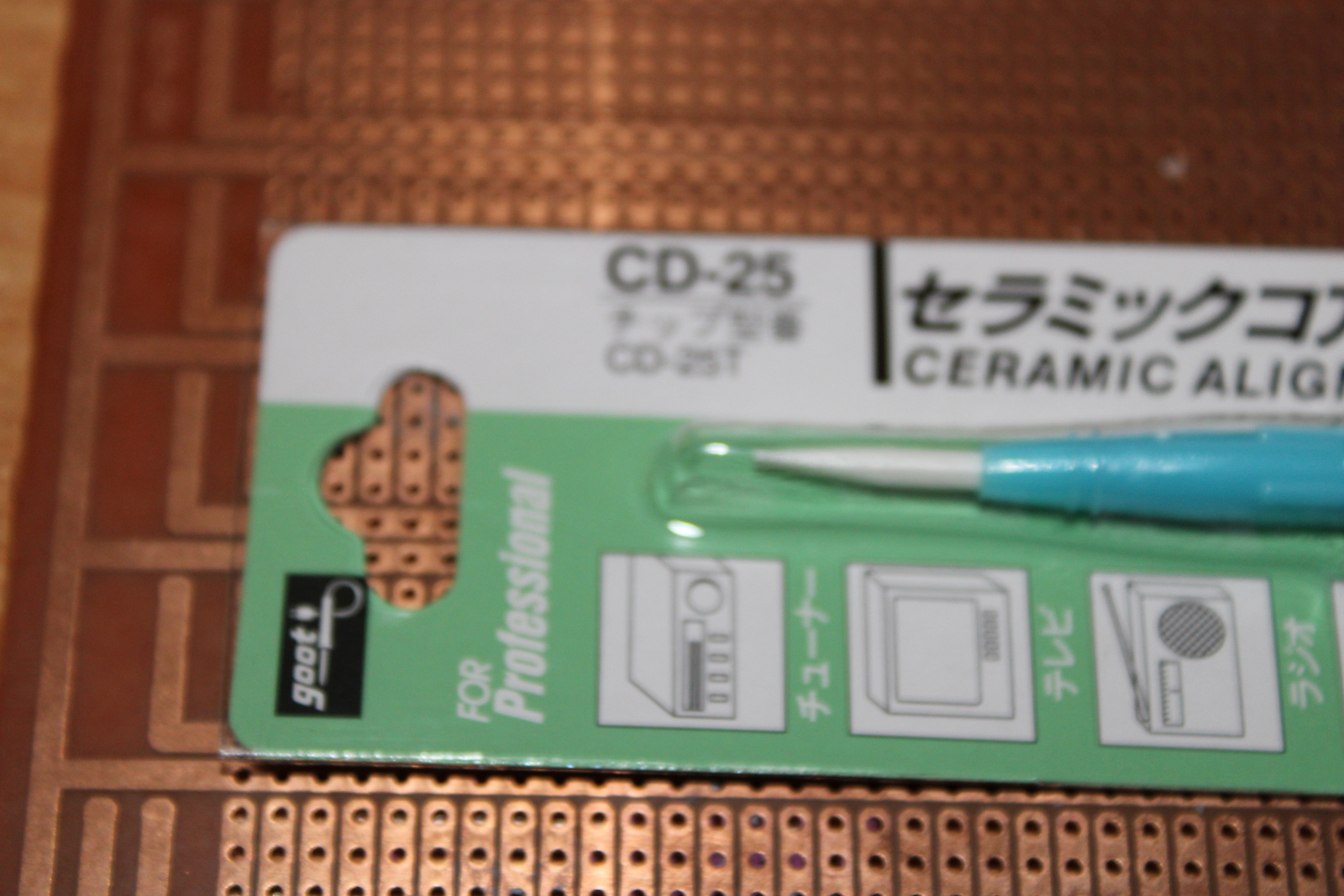 Ceramic Trimmer / Alignment Tool - 4 Sizes available 3 x spade & 1 x Cross Head