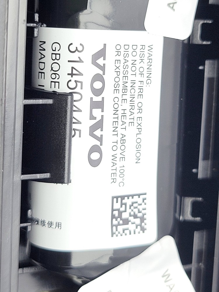 VOLVO XC40 2019 VCM CONTROL MODULE ECU UNIT 31489809