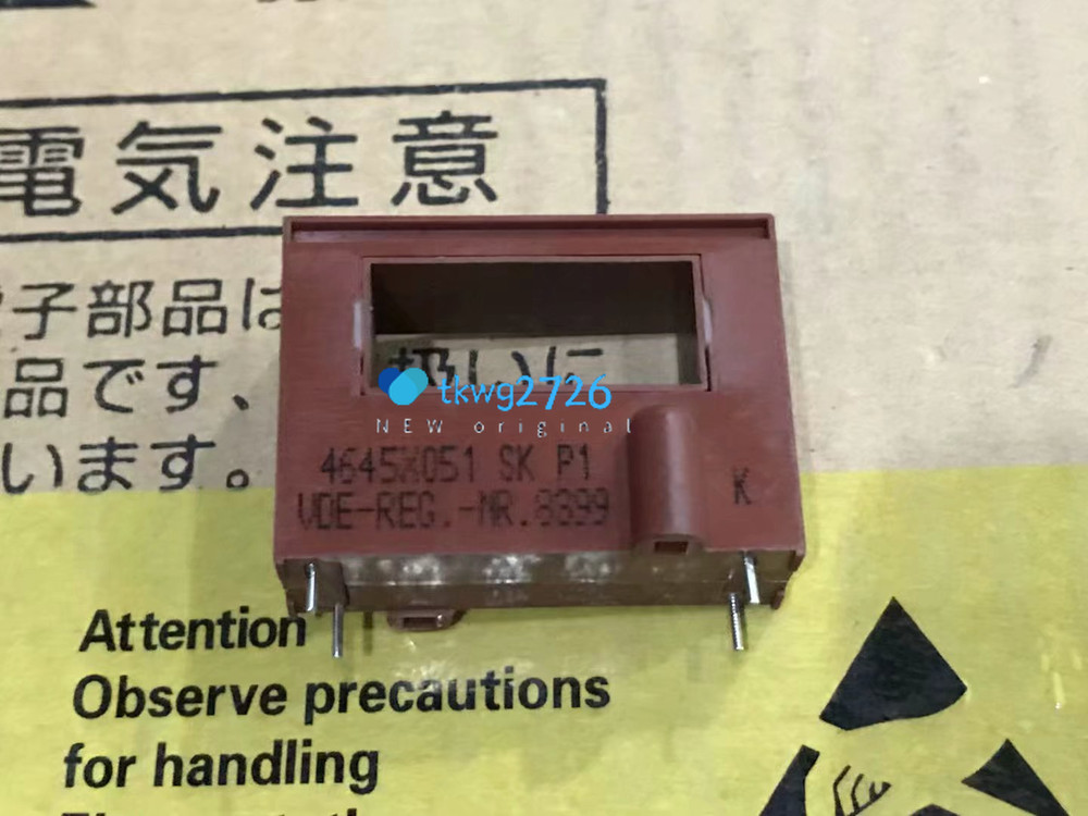 1PCS 4645X051 Module expert new quality 100%
