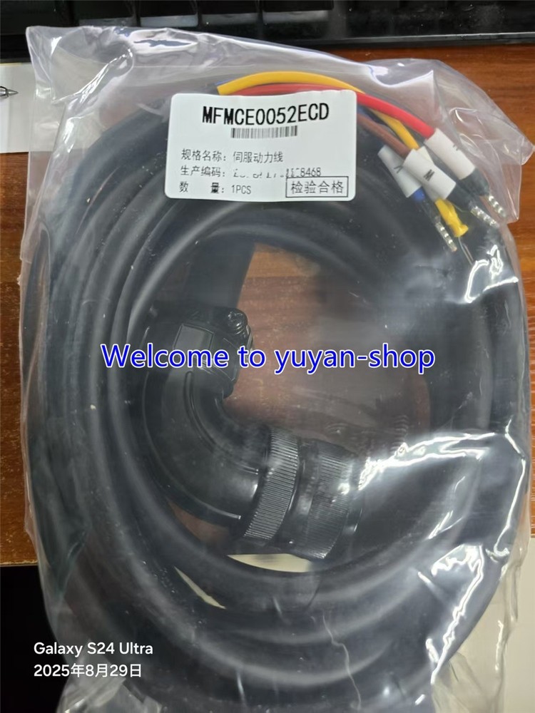 1PCS   for   Servo Power Cable 5M  MFMCE0052ECD