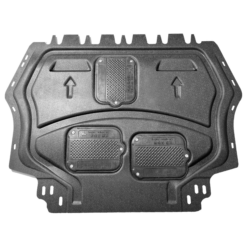 Thick Engine Splash Shield For VW Passat 2011-2018 Front Engine Guard Hard