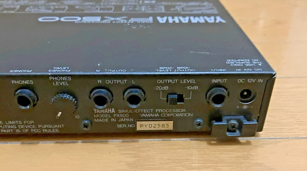 Yamaha FX500 Simul-Effect Processor Made in Japan Rack Effects w/ Adapter Used