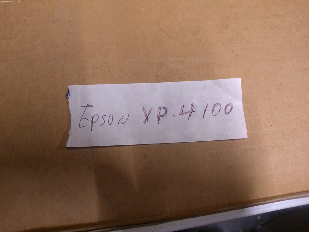 Epson XP-4100 Flatbed Scanner Unit – Removed From Working Printer – Replacement